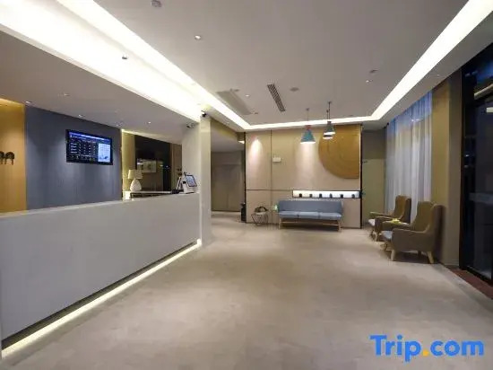 Homeinn · neo (Taixing Huangqiao Ancient Town)