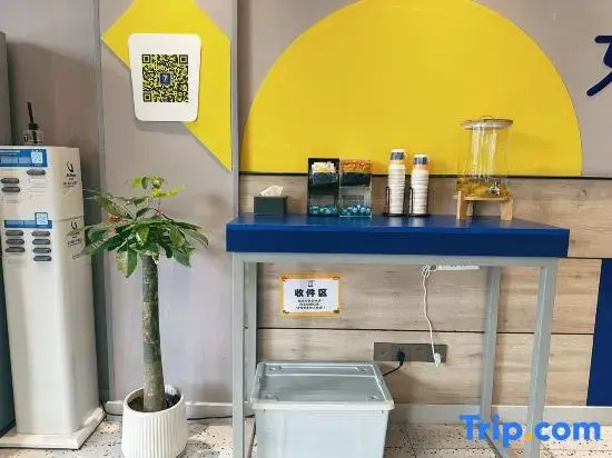 7 Days Inn (Nanning Guangxi Broadcasting TV Station Machun Metro Station Branch)