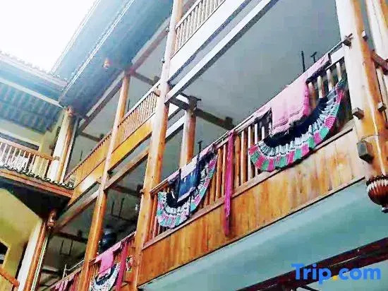 Yuntian Hotel
