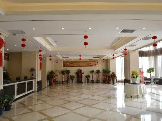 Haitian Holiday Xirun Hotel
