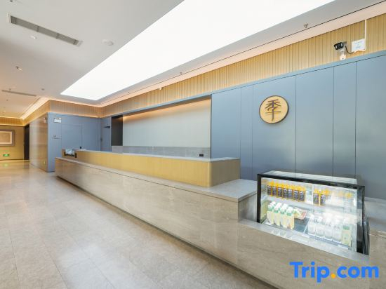 JI Hotel (Zhuhai Tangjiawan University Town)