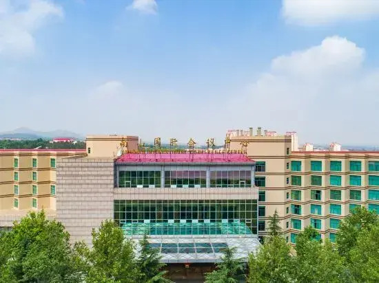 Nanshan International Conference Center Hotel