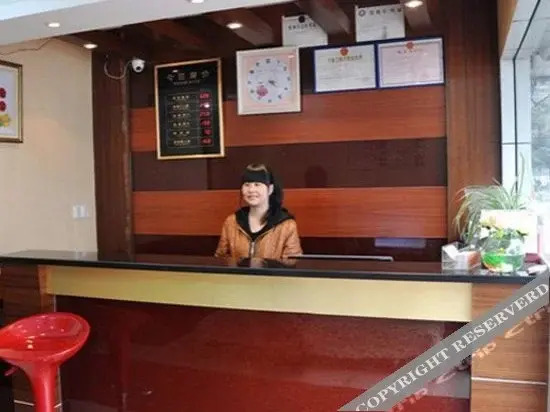 Yibai Business Hotel(杭州宜佰商务酒店)