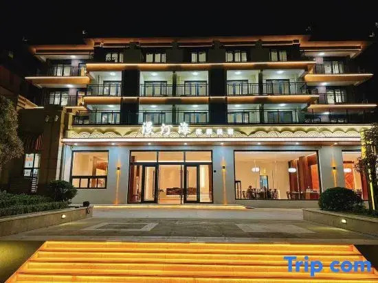 Long Island Manting Sea Resort Hotel