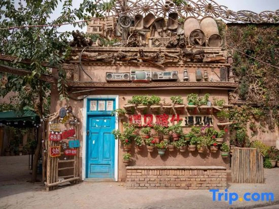 Kashgar University Xinquan Campus Atour X Hotel
