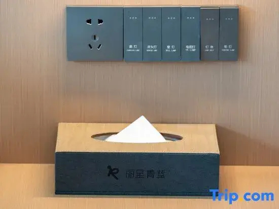 Yunshan Meilu Boutique Hotel