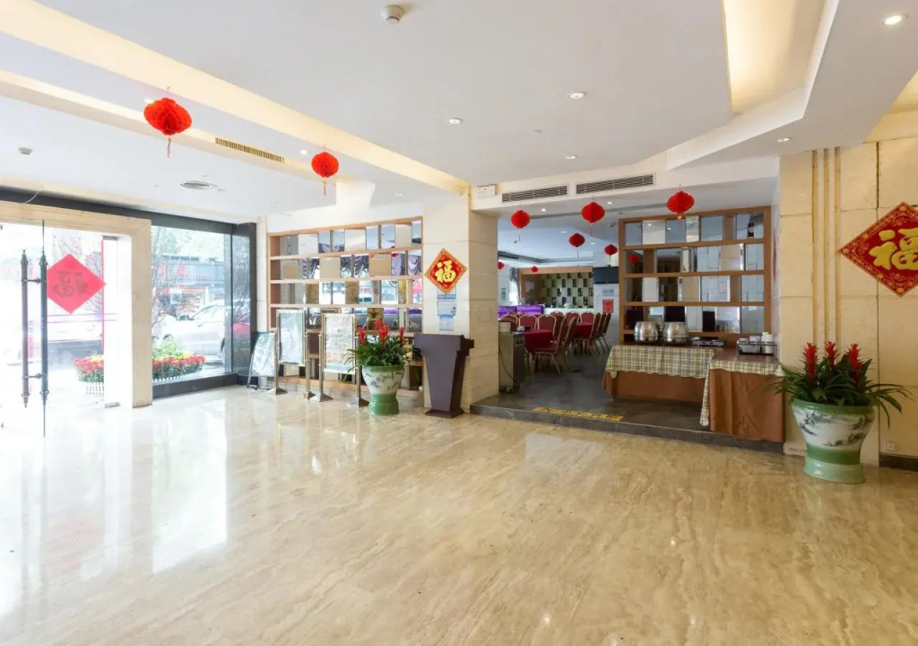 Xin Da Zhou Hotel
