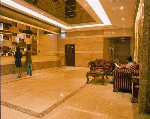 Garden Business Hotel