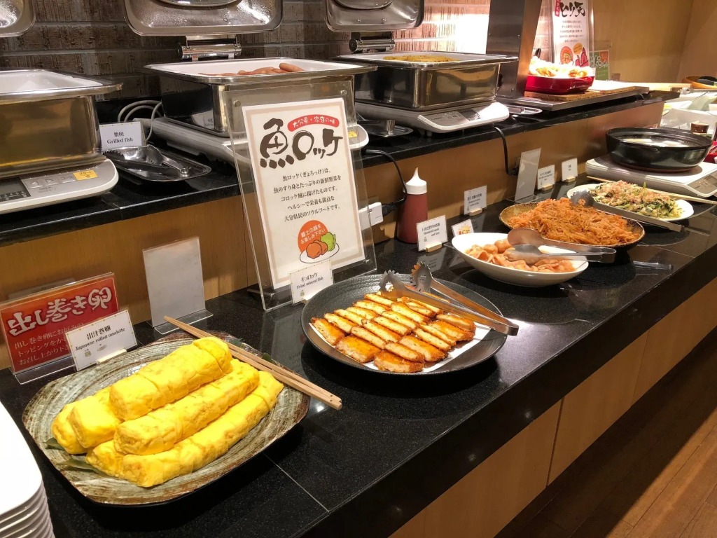 Nishitetsu Resort Inn Beppu