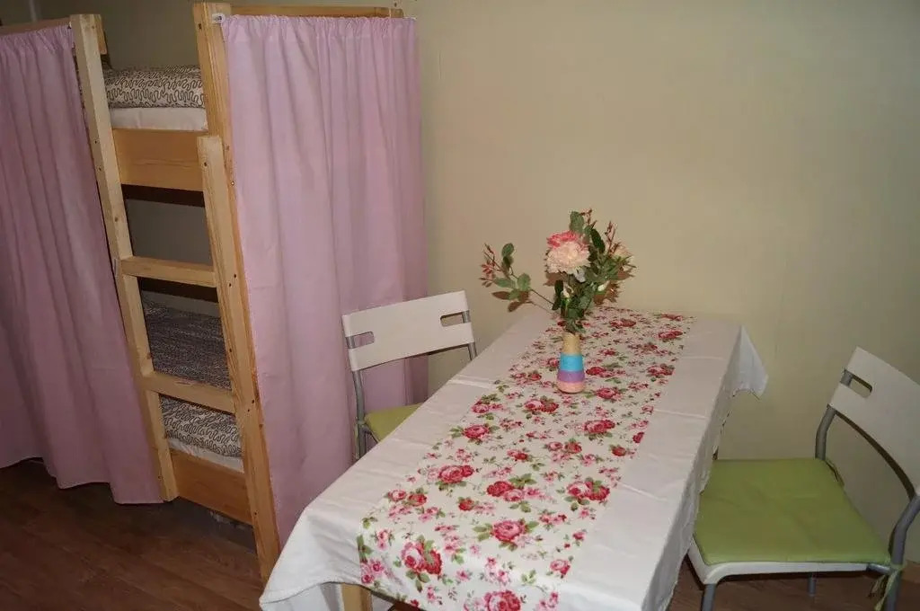 Flower Yard Hostel