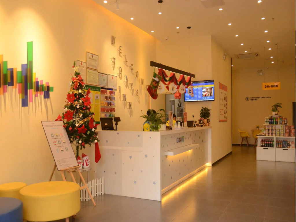 7 Days Inn·Zhaoqing Huaiji Wensha Garden