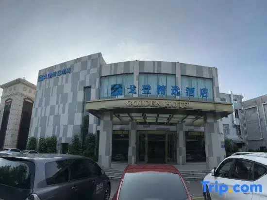 Golden Hotel