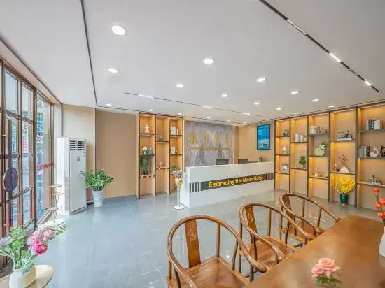 Lunyue Hotel (Foshan Gaoming City Plaza Store)