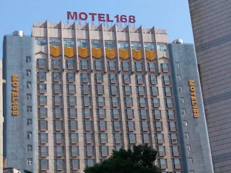 Motel168 Wuhan HuaQiao Inn