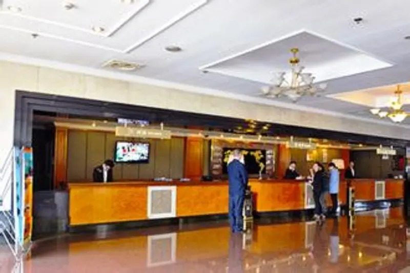 Tianping Hotel