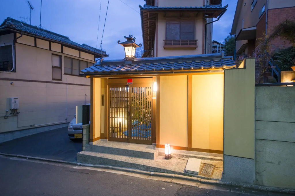Kyo no Yado Sangen Ninenzaka