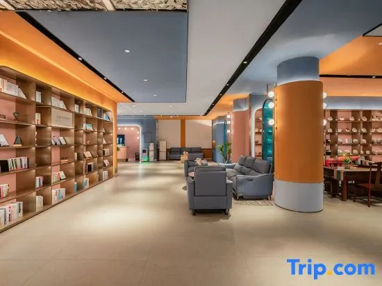 Chaxiang Courtyard Civil Aviation Hotel