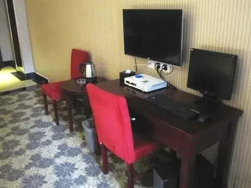 Wuha Haojing Hotel