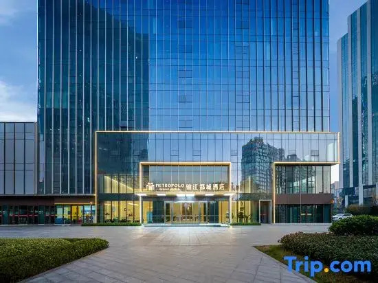 Luohe High-speed Railway West Station Wanda Plaza   Jinjiang Metropolo Hotel
