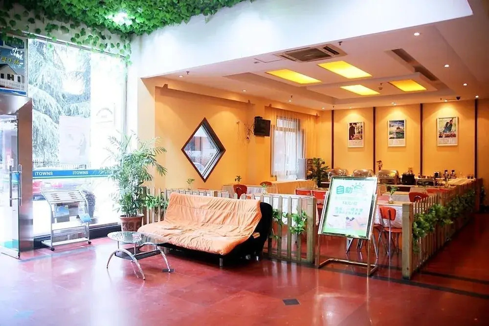Jinjiang Metropolo Hangzhou Huanglong Wensan Road Hotel