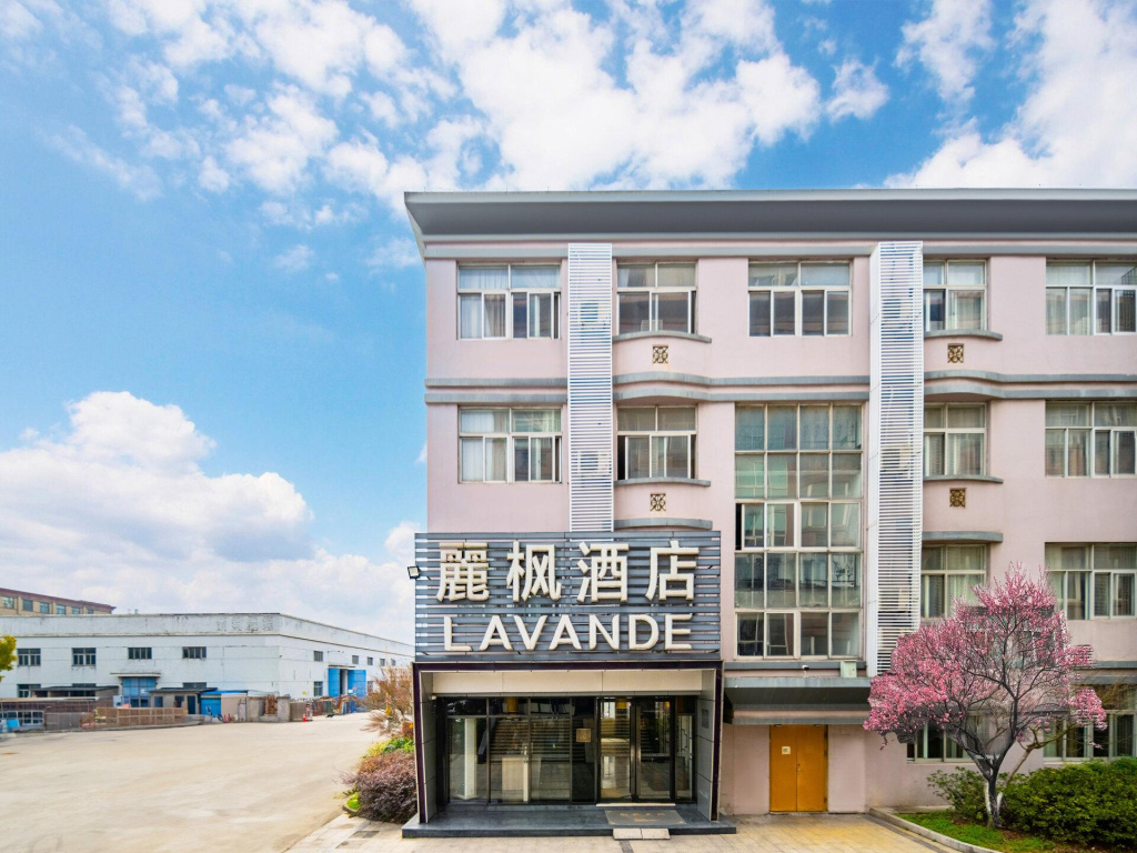 Lavande Hotel Hangzhou Xiaoshan International Airp