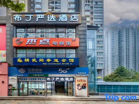 Pod Choice Hotel