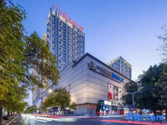 Baotou Yatu Selected Homestay (Qingshan Wanda Plaza)