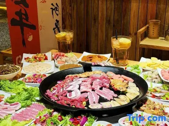 Vienna Hotel Bijie Zhijin Ancient City