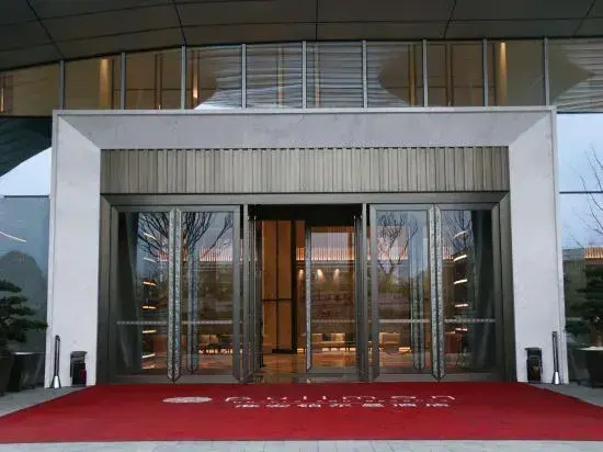 Pullman Huai'an