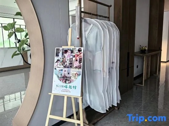 Moshang Qingya Hotel (Wuan Building Materials Market Cishan Street Branch)