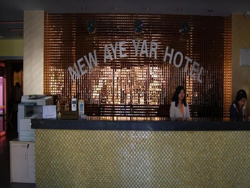 New Aye Yar Hotel