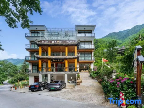 Niehong Shanju Hotel