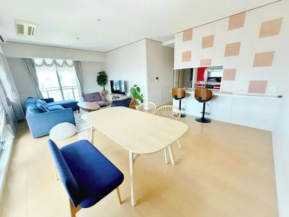Namba Luxury Mansion