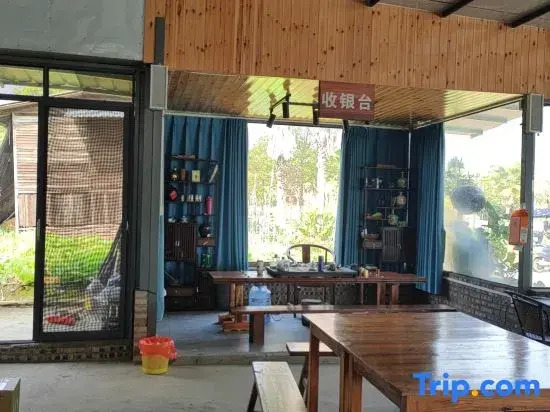 Yangshuo Zhupan River View Homestay
