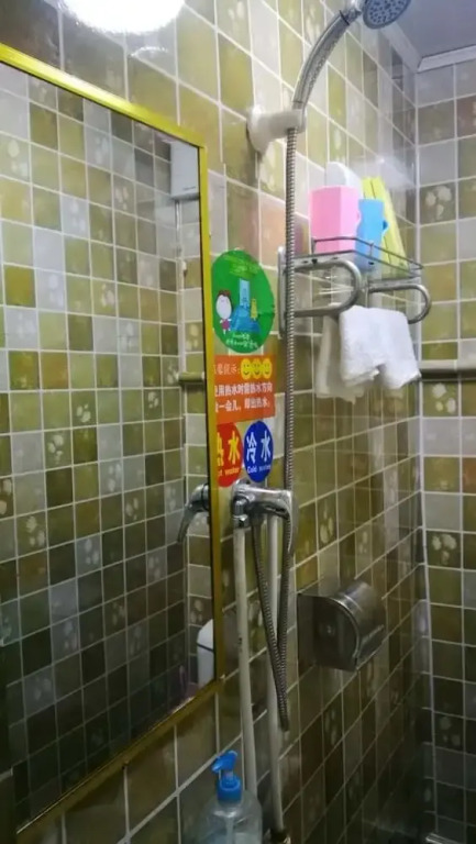 Taishan Tianxi Hotel