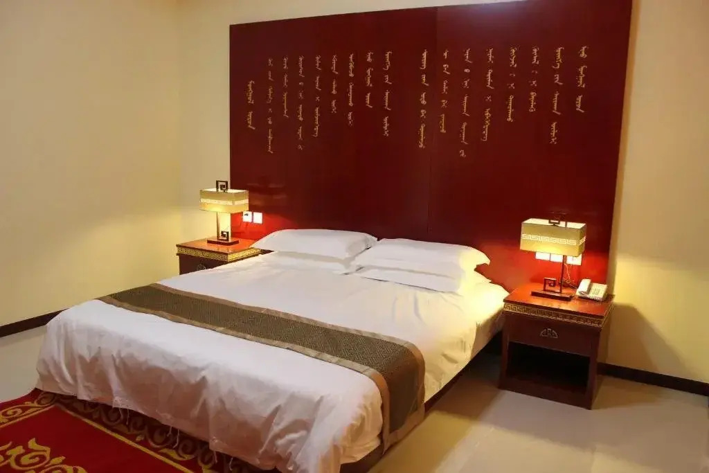 Tianyuan Hotel Ergun
