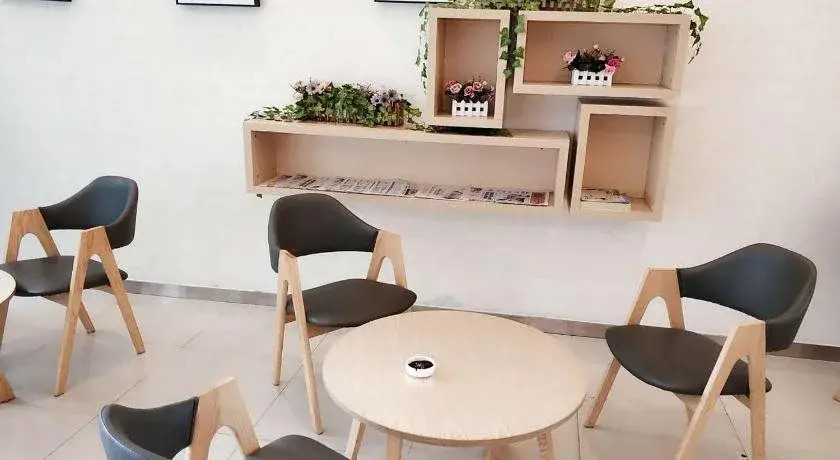 Hanting Express Nanjing Xin Jie Kou Wangfu Street Branch