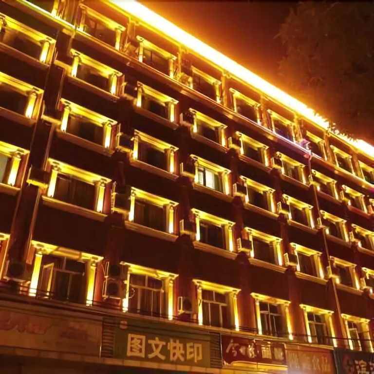 北京希捷精致酒店