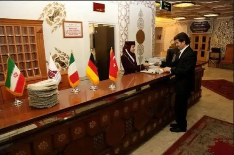 Kowsar Tehran Hotel
