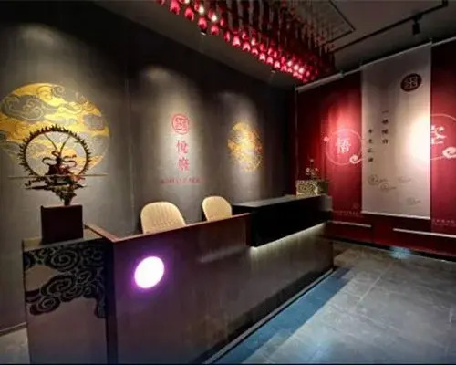 Yuefu Art Inn - 4 Nights, Hainan, China