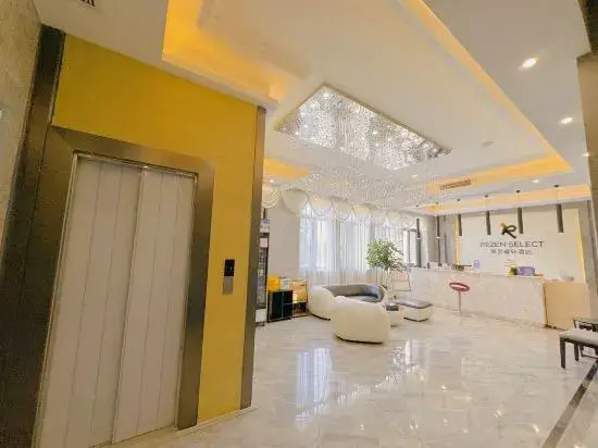 Nanchuan Lichengxuan Hotel