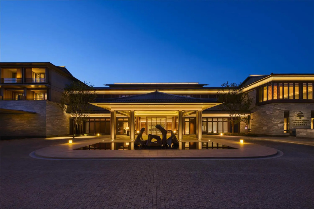 Shu Hua Hotel Tianmu Mountain, Curio Collection By Hilton