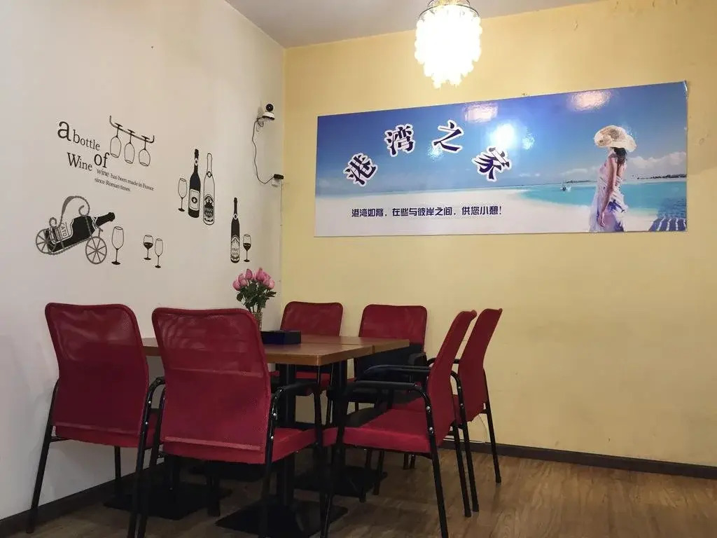 Harbour international Hotel