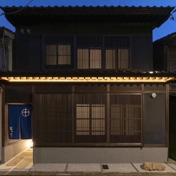 Ainotsuji Machiya House