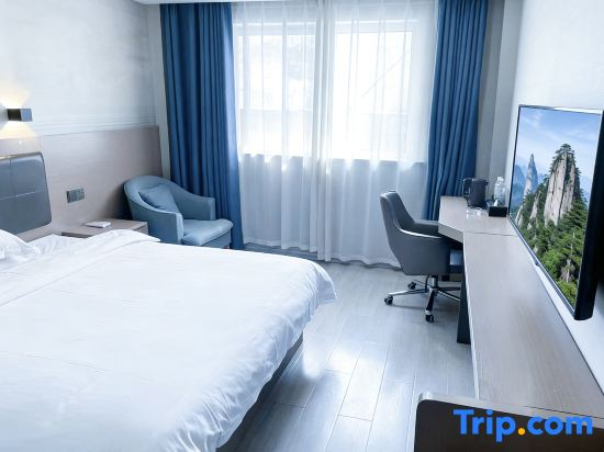 Qianshan Zhongyi Boutique Hotel