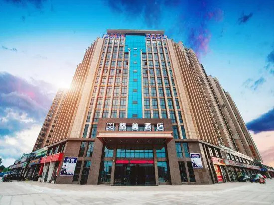 Gem Jiangxi Jiujiang City Chengxigang Hotel