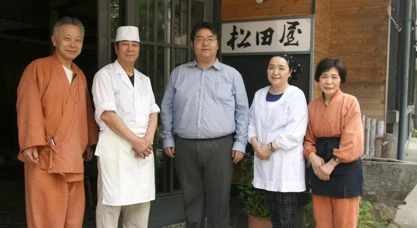 Dai Onsen Matsudaya Ryokan