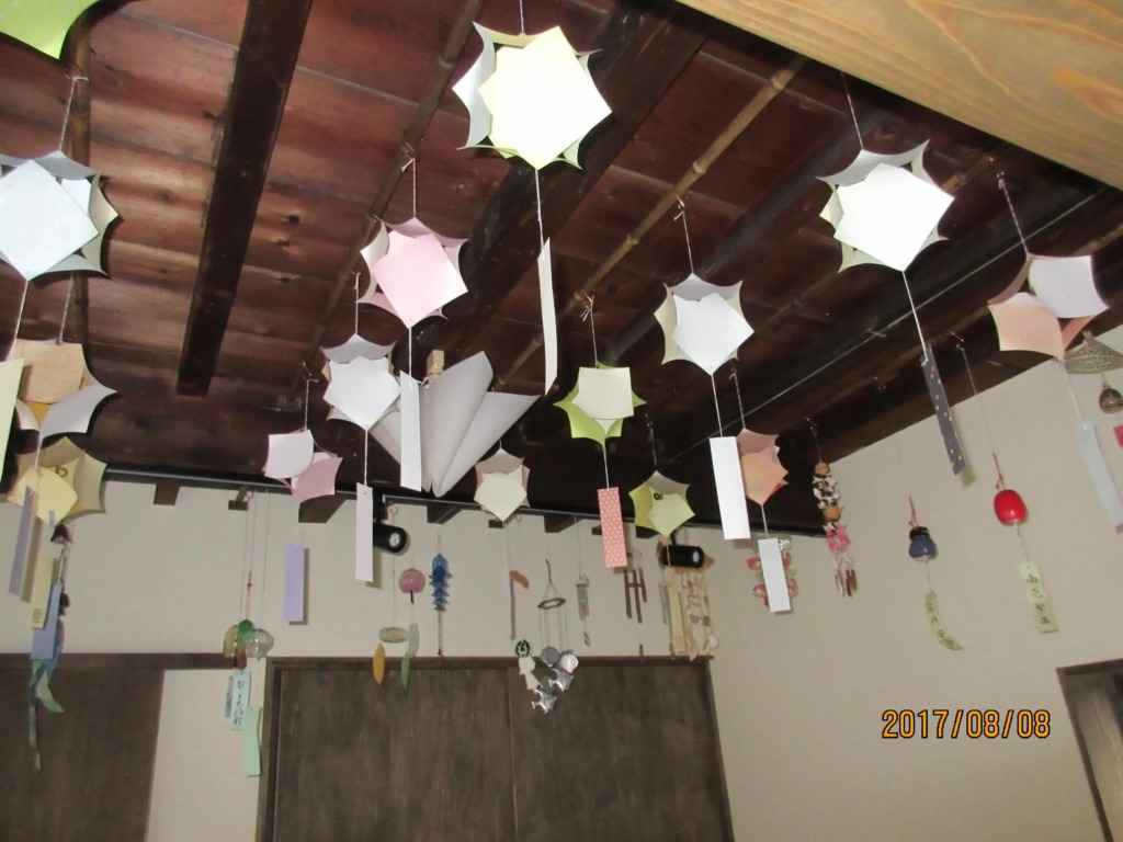 Teramachiya Wind Bell Temple Guest House