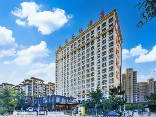 Huishang International Hotel(Changshui airport store)