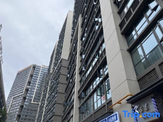 Guiyang Wojuju B&B (R&F Xintiandi Branch)